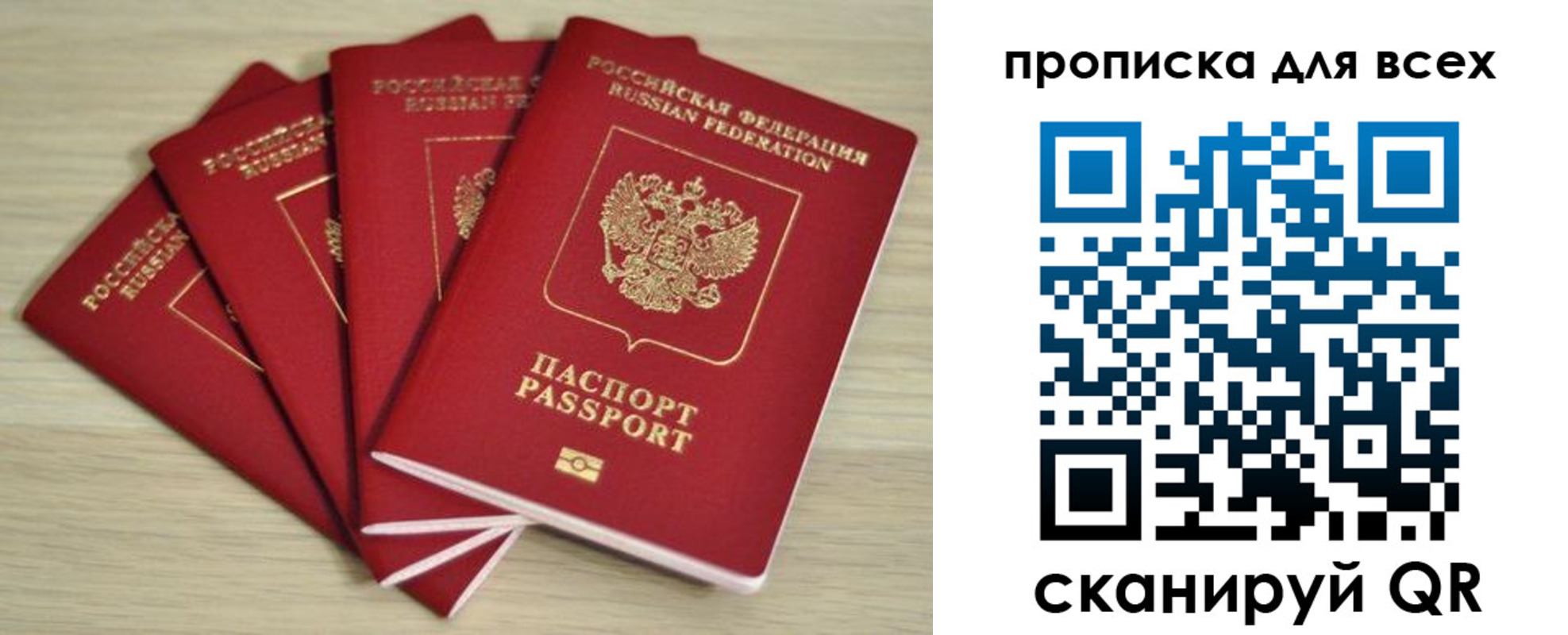 форма 3 в Костроме